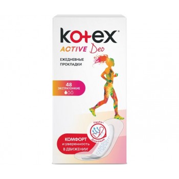 Щоденні гігієнічні прокладки Kotex Active Deo 48 шт (5029053547886)