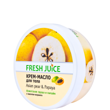 Крем-масло для тела Fresh Juice 225 мл Азиатская груша и папайя (4823015936395)
