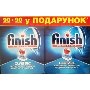 Таблетки для посудомийної машини FINISH Classic 90 + 90 шт (4820108003118) 