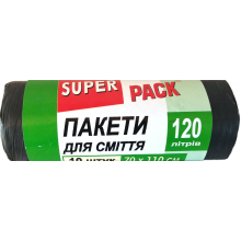 Пакети для сміття Super Pack 120 л 10 шт (4820202510475)