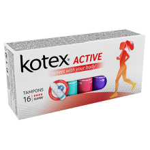 Тампони Kotex Active Super 16  шт (5029053564500)