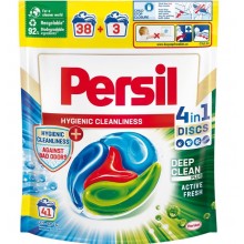 Гелевые диски Persil Discs 4 in 1 Hygienic Cleanliness 41 шт (цена за 1 шт) (9000101537611)