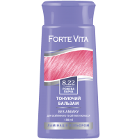 Бальзам тонирующий для волос Forte Vita 8.22 Розовая парча 150 мл (4823001605083)