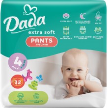 Подгузники-трусики DADA Extra Soft Pants (4) maxi 9-15 кг 32 шт (4820174980689)