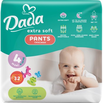 Підгузки-трусики DADA Extra Soft Pants (4) maxi 9-15 кг 32 шт (4820174980689)