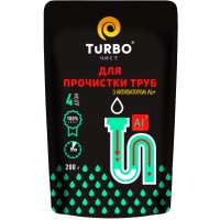 Средство для прочистки труб Turbo чист в гранулах с активатором AL+ 200 г (4823015909139)