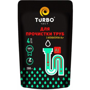 Засіб для прочистки труб Turbo чист в гранулах з активатором AL+ 200 г (4823015909139)