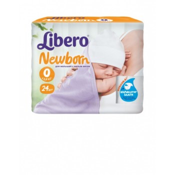 Підгузники дитячі Libero Newborn Premature (0) <2,5 кг, 24 шт. 