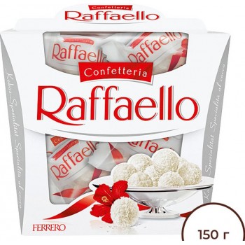 Конфеты Raffaello 150 г (8000500023976)