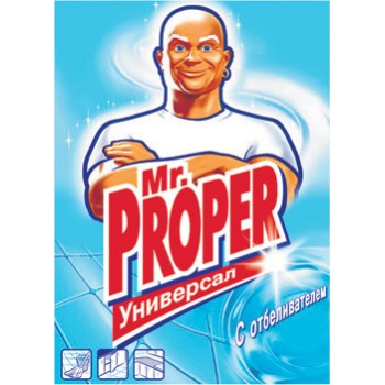Универсальный моющий порошок для уборки дома Mr. Proper С отбеливателем 400 г (5413149031685)
