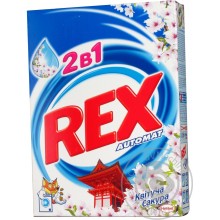 Стиральный порошок Rex автомат 450 г цветущая сакура