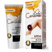Крем для депиляции тела Caramel  BLACK CHARCOAL  200 мл  (4823015940491)