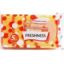 Губки кухонные Freshness Суперпена 5 шт (4820164700051)