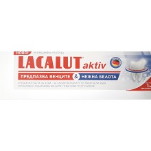 Зубна паста Lacalut aktiv захист ясен/дбайливе відбілювання 75 мл (4016369696972)