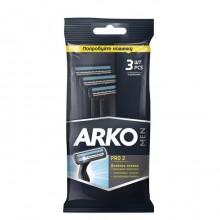 Станки для бритья ARKO T2 Double 3 шт (8690506415167)