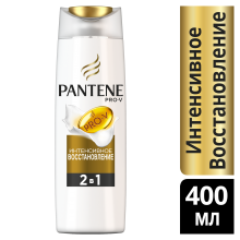 Шампунь и бальзам-ополаскиватель для волос Pantene Pro-V 2 в 1 Интенсивное восстановление 400 мл