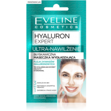 Маска для лица Eveline HYALURON  EXPERT 7 мл 3в1 для обезвоженной и чувствительной кожи
