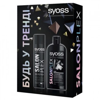 Подарунковий набір Syoss Salon Plex  Шампунь 500 мл  + Лак 400 мл (4015100230833)