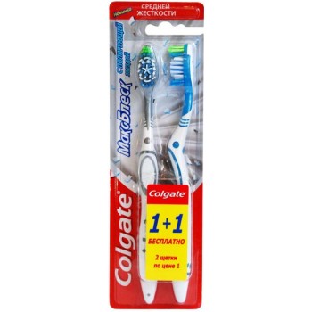 Набор зубных щеток Colgate 1+1 МаксБлеск средней жесткости (4606144005695)