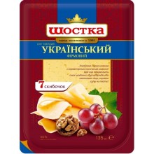 Сыр твердый ломтиками Шостка Украинский 50% 135 г (4823065730820)