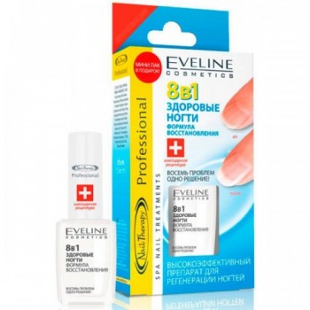 Eveline Nail Therapy Professional  8в1 Silver Shine максимальне відновлення 12ml (5901761939330)