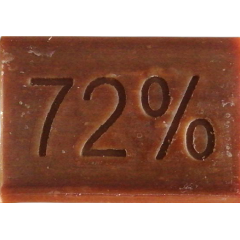 Мыло хозяйственное Черкассы 72% 200 г (84497)