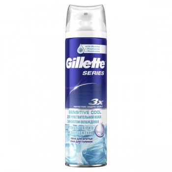 Піна для гоління Gillette Series Sensitive Skin Cool 250 мл (7702018457984)