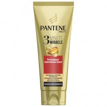 Бальзам-ополаскиватель для волос Pantene Pro-V Minute Miracle Интенсивное укрепление 200 мл (8001841531922)