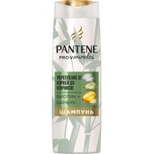 Шампунь для волосся Pantene Pro-V Miracles Зміцнення від коренів до кінчиків 300 мл (8001841907185)