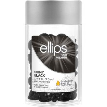 Вітамінні капсули для темного волосся Ellips Нічне сяйво з горіховою олією Кукуі та Алоє вера 50 шт (8993417200441)