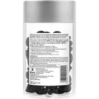 Витаминные капсулы для темных волос Ellips Ночное сияние с ореховым маслом Кукуи и Алоэ вера 50 шт (8993417200441)