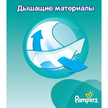 Подгузники Pampers Active Baby-Dry Размер 3 (Midi) 6-10 кг, 208 подгузников (8001090910745)