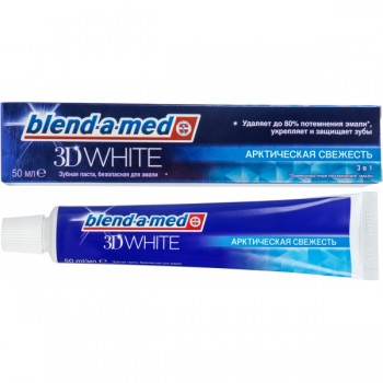 Зубная паста Blend-a-med "3D White" Арктическая свежесть 50 мл
