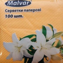 Серветка Malvar грейпфрутова 100 шт (4820152990013 ) 