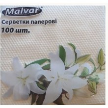 Салфетка Malvar кремовая 100 шт (4820152990013)