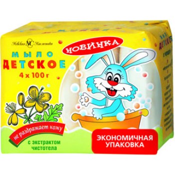 Детское мыло Невская Косметика с чистотелом 4х100 г (4600697101590)