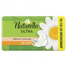 Прокладки гігієнічні Naturella Ultra Camomile Normal 20 шт (8001090585592)