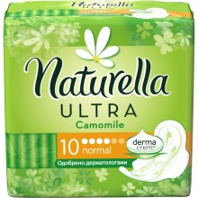 Гигиенические прокладки Naturella Ultra Normal 10шт. (4015400125037)