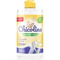 Средство для мытья детской посуды Chicolino 500 мл (4823098413721)