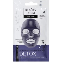 Альгінатна маска Beautyderm Detox чорна  20 г (4820185222891)