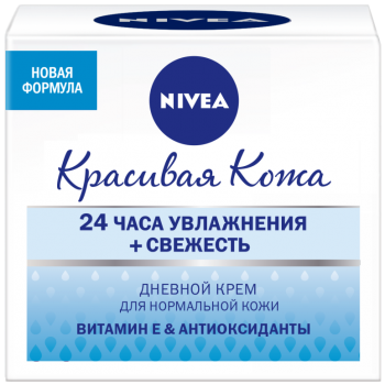 Денний  крем Nivea 24 години зволоження для нормальної шкіри з вітаміном E 50 мл (4005900424822)