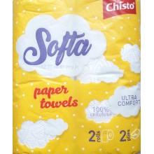 Chisto Softa бумажные полотенца целлюлозные 2-х слойные 2 шт (4823098408376)