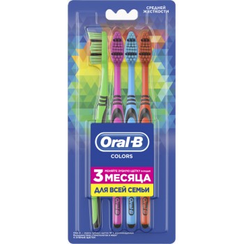 Зубная щетка Oral-B Colors средней жесткости 4 шт (3014260104788)