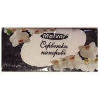 Серветка Malvar біла 200шт (4820227530151)