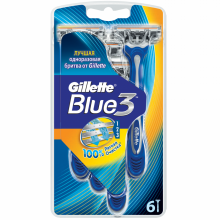 Станки бритвенные Gillette Blue 3, 6 шт