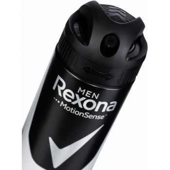 Дезодорант-антиперспірант Rexona Men  Антибактеріальна свіжість 150 мл (8710908760044) 