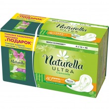 Прокладки Nаturella Ultra Camomile Normal 40 шт + щоденні прокладки Naturella Calendula Plus 20 шт у подарунок