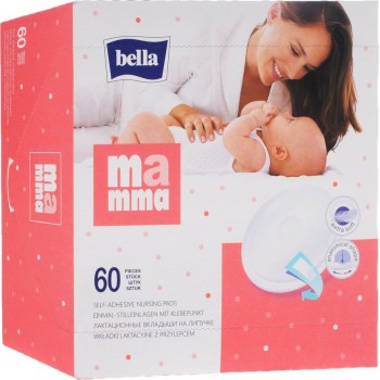 Вкладыши лактационные Bella Mama 60 шт  с липкой полоской (5900516402358)