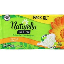Гігієнічні прокладки Naturella Ultra Normal Календула 20 шт (8001090586315)