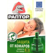 Жидкость от комаров Раптор 30 ночей без запаха (4820184440401)